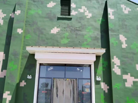 平凉地面数码迷彩漆施工注意事项